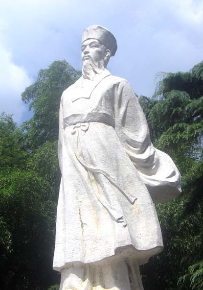 趙令畤
