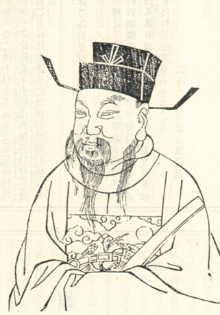 葉夢(mèng)得