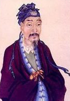 董士錫