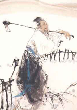 楊惲